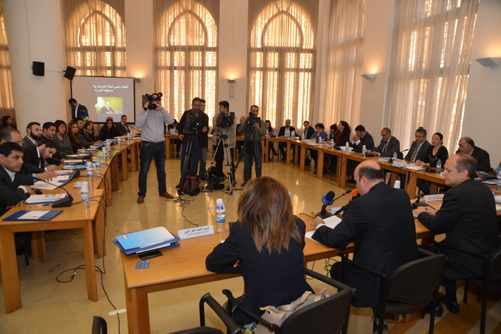 Parliament UNDP Conference